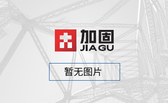 鋼結構廠房的天溝安裝操作要點