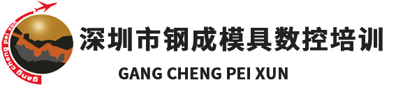 呼和浩特市加固建筑技術(shù)服務(wù)有限責(zé)任公司