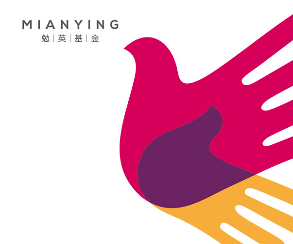 廣州VI設(shè)計公司助力品牌價值的重塑