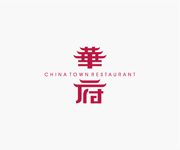 2025年南非G20峰會LOGO設計賞析